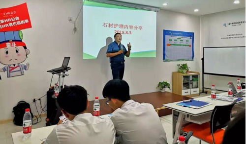 鄭州華巖清洗養(yǎng)護技術有限公司